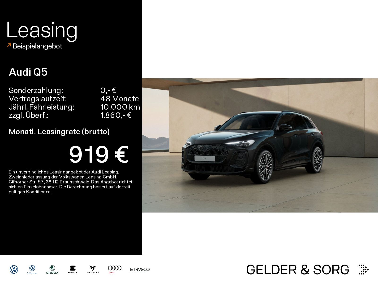 Audi Q5 SUV e-hybrid qu. *TechPro*Matrix*AHK*B&O*HuD*