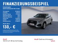 Audi Q2 - Vorschau Bild 2