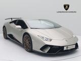 Lamborghini Huracán Performante I AD PERSONAM I BRONZE - Lamborghini Gebrauchtwagen in Hamburg