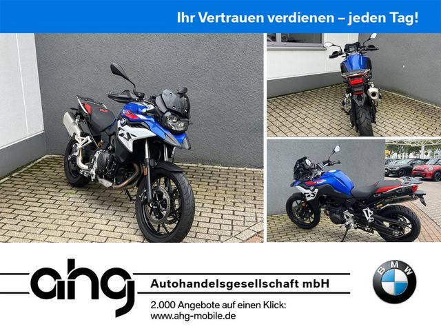 BMW F 800 GS Werksgarantie, Rally Farbe