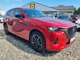 Mazda CX-60 Homura AWD VOLLAUSSTATTUNG 1-Hand - Mazda mit Diesel-Antrieb