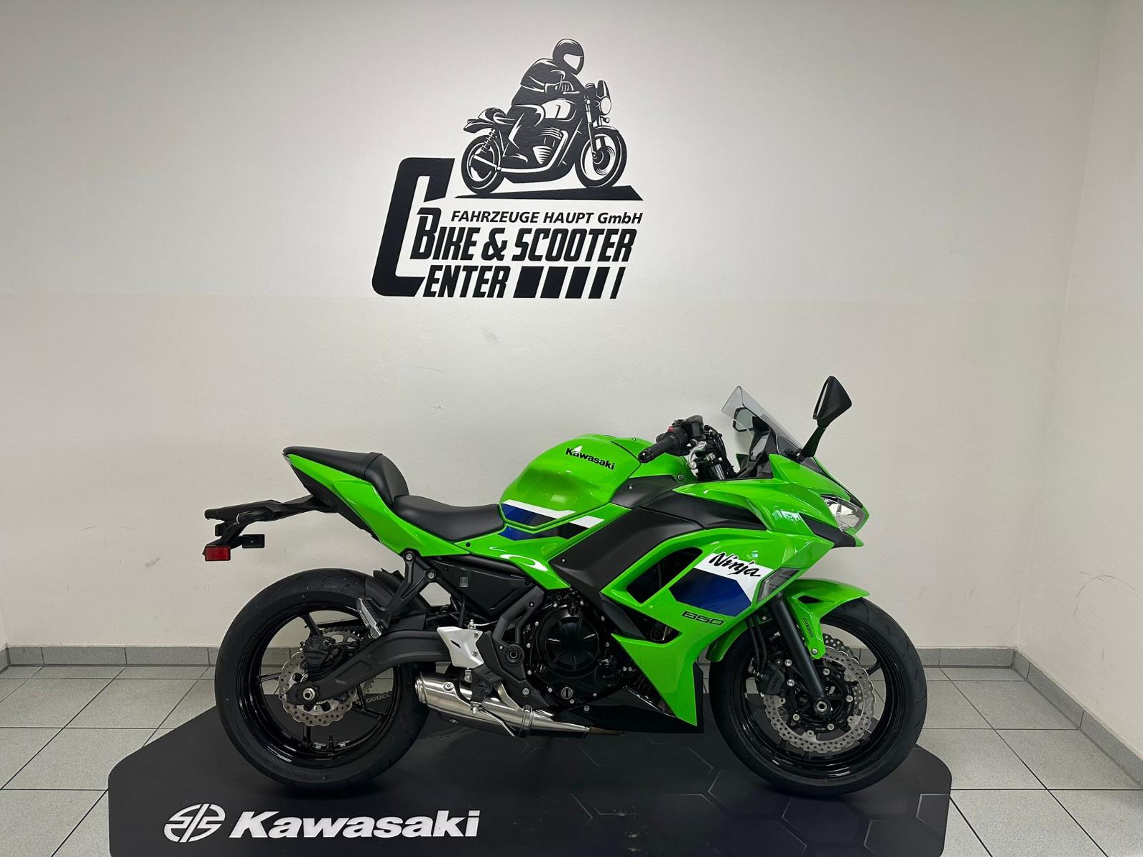 Kawasaki Ninja 650 MY 2026- Verfügbar!