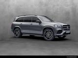Mercedes-Benz GLS 400 d 4M AMG-LINE/AHK/MEMORY/HEAD-UP/MBUXSHD - Mercedes-Benz GLs