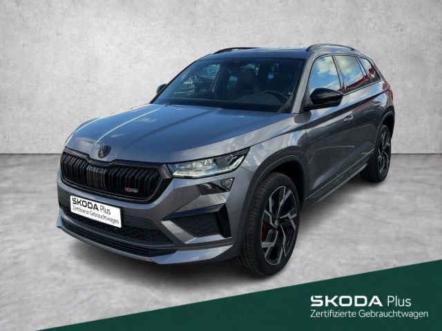 Image of Skoda Kodiaq