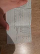 Chevrolet nubira - Chevrolet Nubira: Kombi