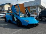 Lamborghini Murciélago 6.2 - Lamborghini Murciélago Gebrauchtwagen