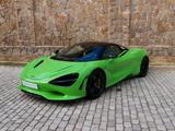 McLaren 750S Spider Bowers/Carbon Pack Ext