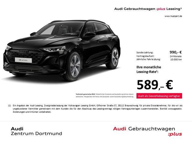 Audi Q8 e-tron 55 quattro S LINE BLACKPAK LM20 NAVI+