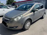 Opel Corsa D Edition "111 Jahre" - Opel Corsa Gebrauchtwagen in München