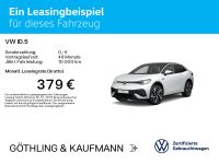 Volkswagen ID.5 - Vorschau Bild 2