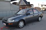 Toyota Corolla 1,3 Ltr. Benziner - Toyota Gebrauchtwagen von 1993