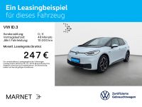Volkswagen ID.3 - Vorschau Bild 2