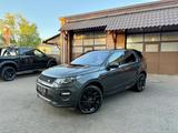 Land Rover 2,0D*SPORT*PANO*LED*LEDER*NAVI*STANDHEIZUNG*HSE* - Land Rover Discovery in Hannover