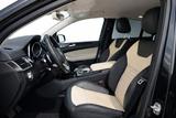 Mercedes-Benz GLE 43 AMG COUPE 23" ALU STHZG AHK LED 360 ACC - Mercedes-Benz GLE 43 AMG mit Benzin-Antrieb: Grau