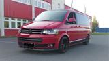 Volkswagen VW T5 Multivan Highline TSI 2.0 mit Vollau... - Volkswagen T5: Tsi
