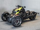 Can-Am Ryker 900 ACE  STD MY26 kein Sport Rally 600 - Offers