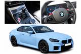 BMW M2 1Hd -K Sound, MSitze, Servicepaket, Headup. - BMW M2 in Bremen