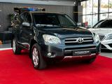 Toyota RAV 4 2,0 I VVT  4X4/AUTO/PDC/AHK/ - Toyota: 4.4