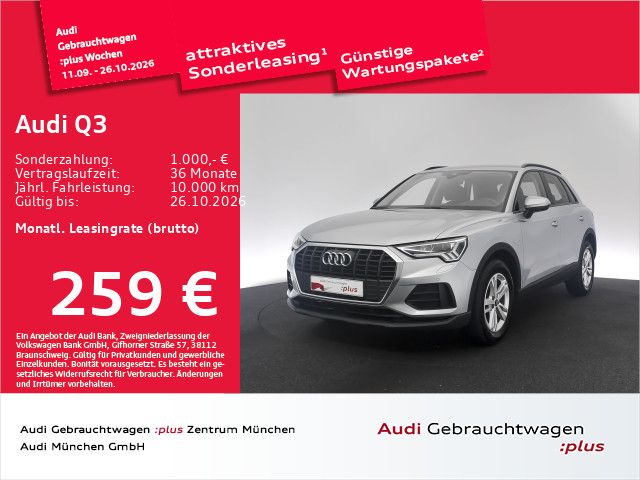 Audi Q3 35 TDI S tronic Virtual/ACC/Navi+/PDC+