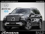 Mercedes-Benz GLS 450 d 4M Premium-Plus/AHK/Pano/Sitzklima/360