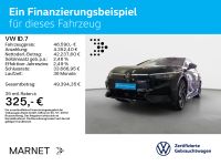 Volkswagen ID.7 - Vorschau Bild 2
