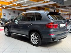 BMW X5 xDrive30d|SHZ|AHK|ACC|Kamera|Xenon|Standhzg BMW X5 xDrive30d|SHZ|AHK|ACC|Kamera|Xenon|Standhzg