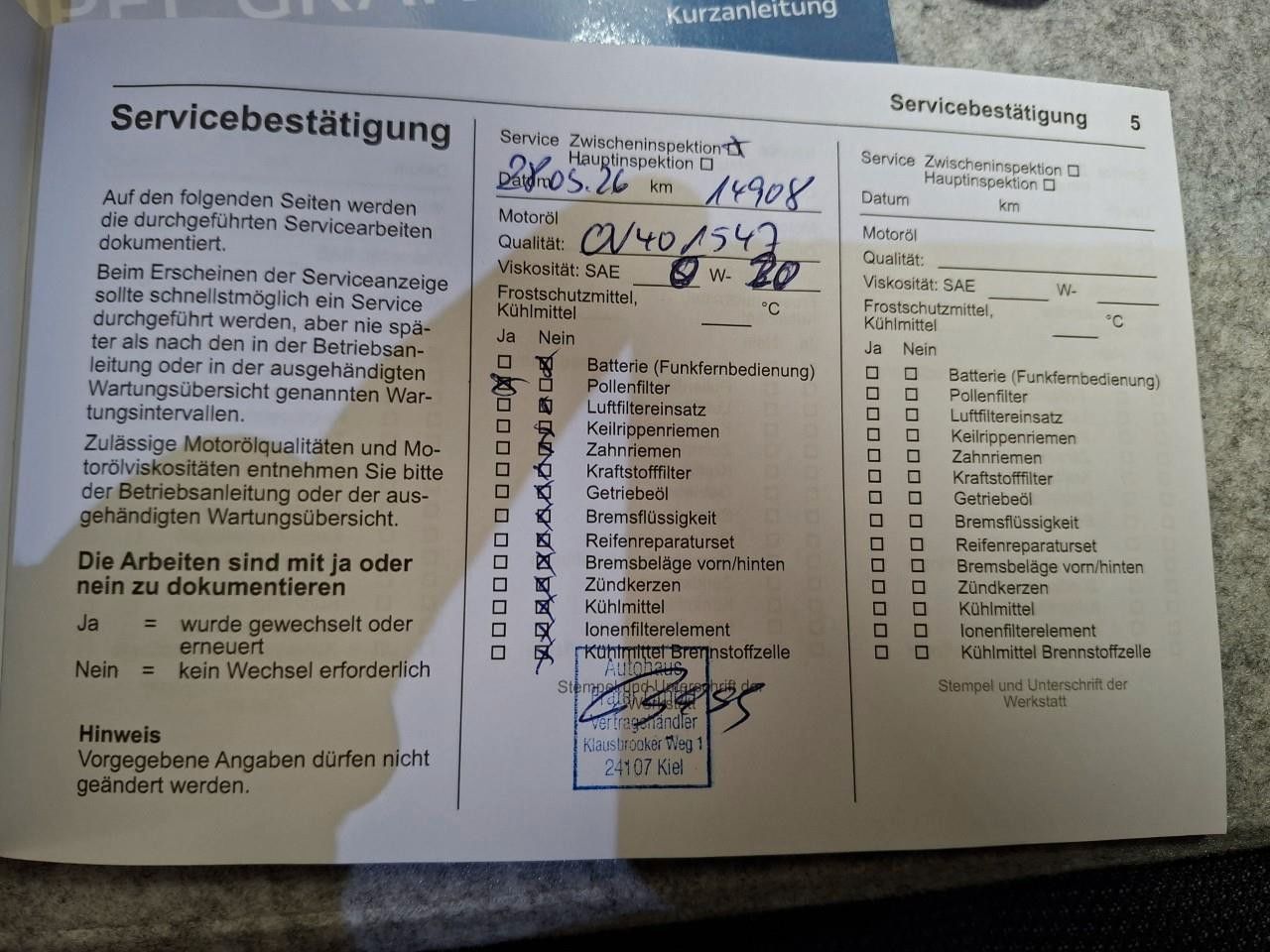 Fahrzeugabbildung Opel Grandland 1.2 48V HYBRID NAVI/LED/KAMERA/DAB+