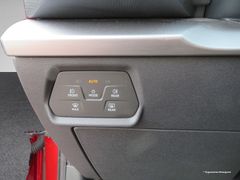 SEAT Leon 1.5 eTSI FR DSG Infotain Fahrass Rfk Pano SEAT Leon 1.5 eTSI FR DSG Infotain Fahrass Rfk Pano