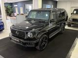 Mercedes-Benz G 400 d 9G*G 63 AMG UMBAU MY 2025*FACELIFT UMBAU - Mercedes-Benz G 400 Gebrauchtwagen