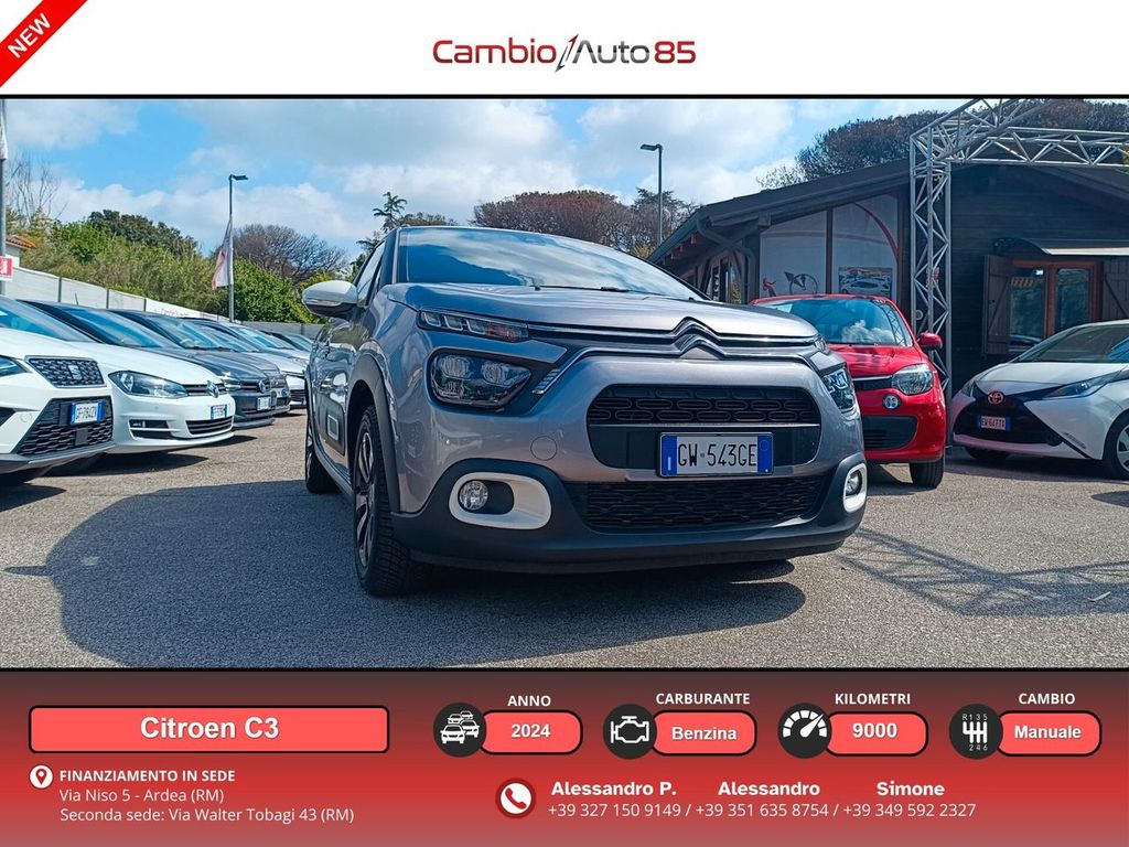 Image of Other Other