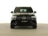 Mercedes-Benz GLE 63 AMG S 4M NIGHT+DISTR.+AHK+PANO+HUD+360°++ - Mercedes-Benz GLE 63 AMG aus 2022
