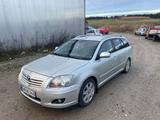 Toyota Avensis Kombi 2.0 D-4D - Toyota Avensis aus 2008 mit Diesel-Antrieb