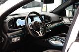 Mercedes-Benz GLE 400d COUPE|AMG|HUD|NIGHT|LUFT|360|WIDE|BURM| - Mercedes-Benz GLE 400 in Hamburg
