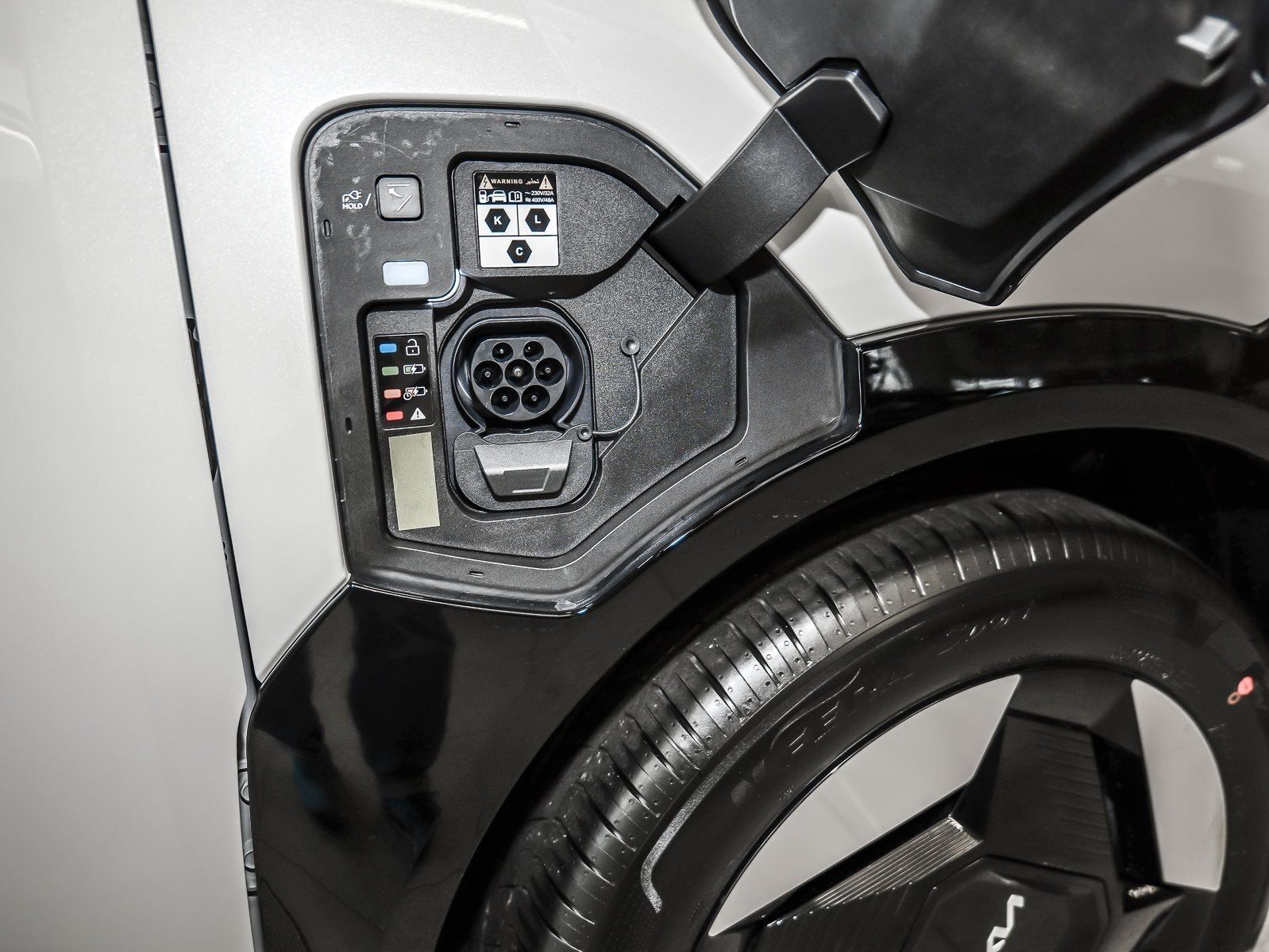 Kia EV5 - Bild 17