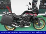 Honda XL750 TRANS ALP *Modell 2025*KOFFERSATZ* - Angebote
