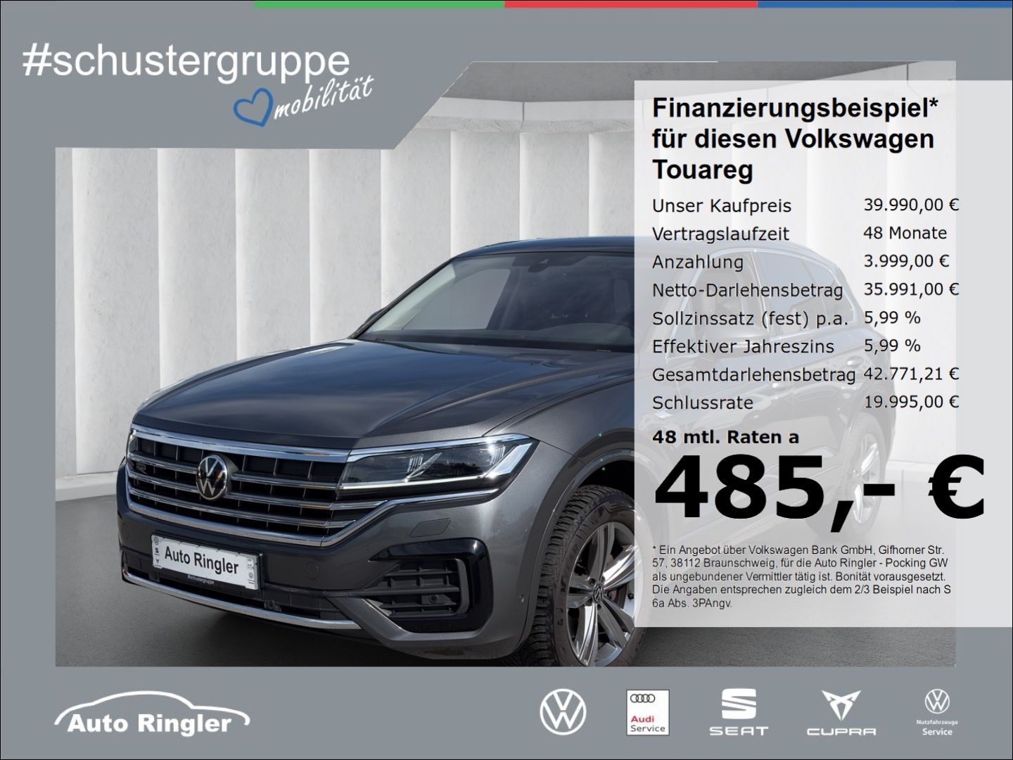 Volkswagen Touareg - 1
