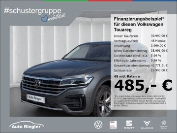 Volkswagen Touareg - 1