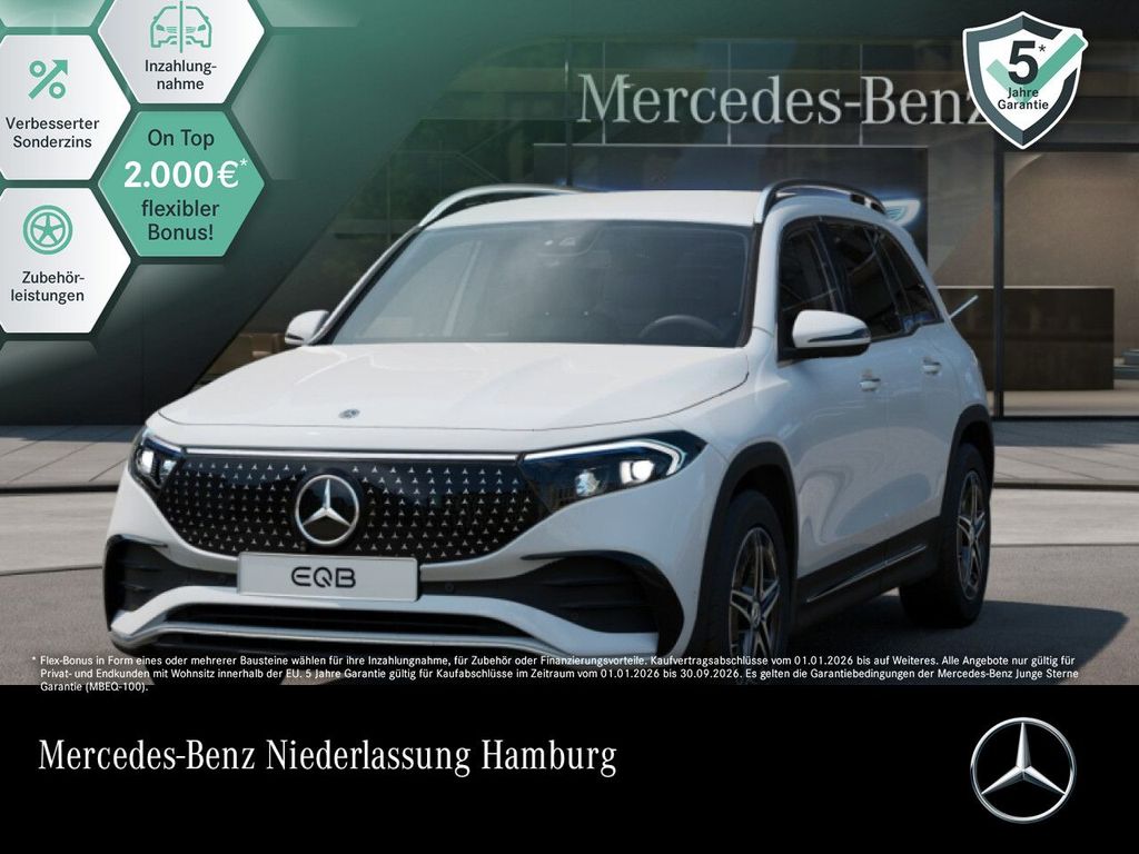 Image of Mercedes-Benz EQB