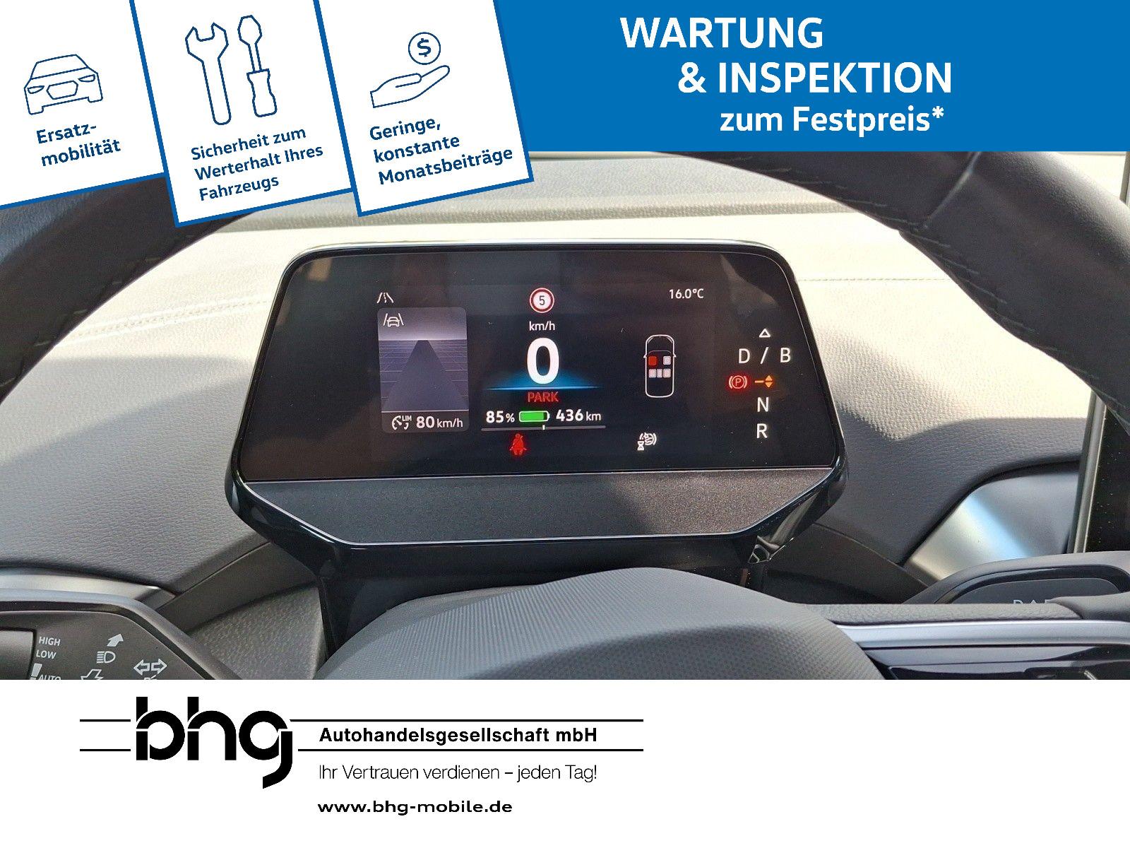 Volkswagen ID.5 Pro, миниатюра 10