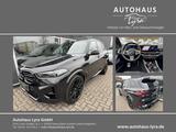 BMW X5 M Competition*LED*360°KAMERA*H&K*SOFT* - BMW X5 M in Frankfurt (Main)