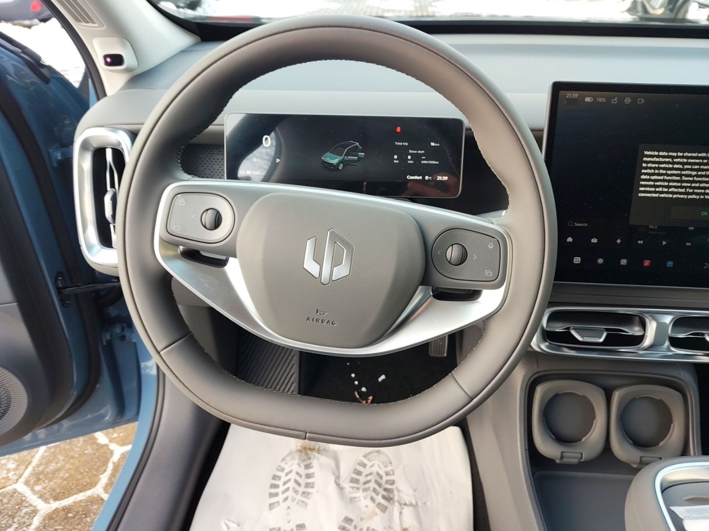 Leapmotor B10 - Bild 12