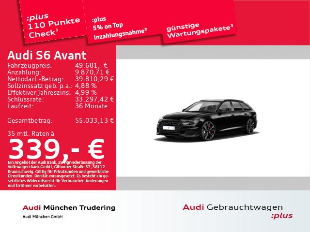 Audi S6 Avant TDI 253(344) kW(PS) tiptronic