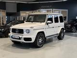 Mercedes-Benz G63 AMG Stronger than time Edition Leder-Grau - Mercedes-Benz G-Klasse: Stronger Than Time Edition