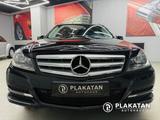 Mercedes-Benz C 180 C -Klasse T-Modell Navi Leder 2Hand - Mercedes-Benz T model Gebrauchtwagen