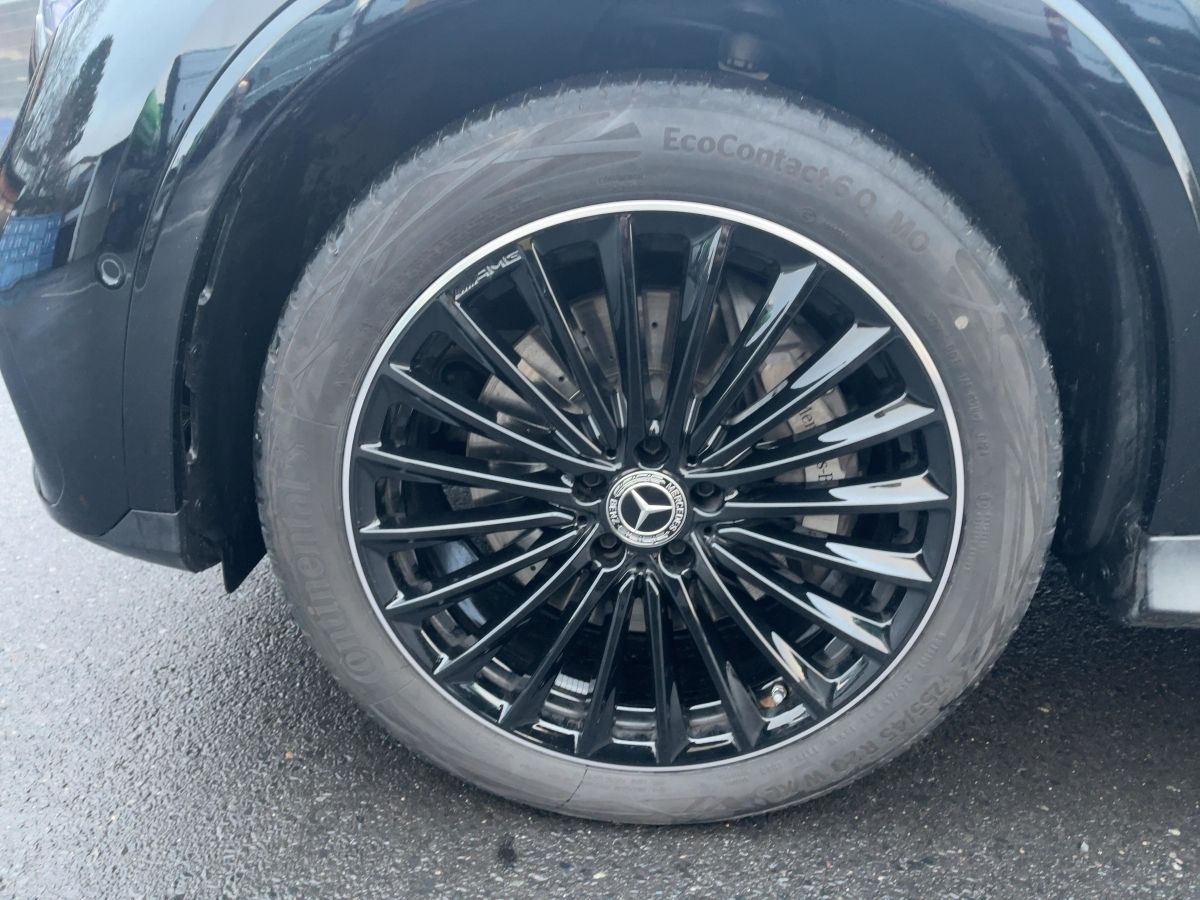 Fahrzeugabbildung Mercedes-Benz GLC 300 d 4M Coupe AMG/Night/Kamera/AHK