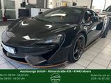 McLaren 570S Coupe LIFT B&O*MSO*Alcantara - McLaren in Duisburg
