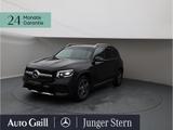 Mercedes-Benz GLB 250 4MATIC AMG+MBUX+Ambiente+LED+Pano+SHD