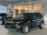 Land Rover Discovery Sport HSE*NAVI*RFK*PANO*LEDER*VOLL* - gebrauchte Land Rover Discovery Sport aus dem Jahr 2017
