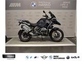 BMW R 1200 GS Adventure - Offers