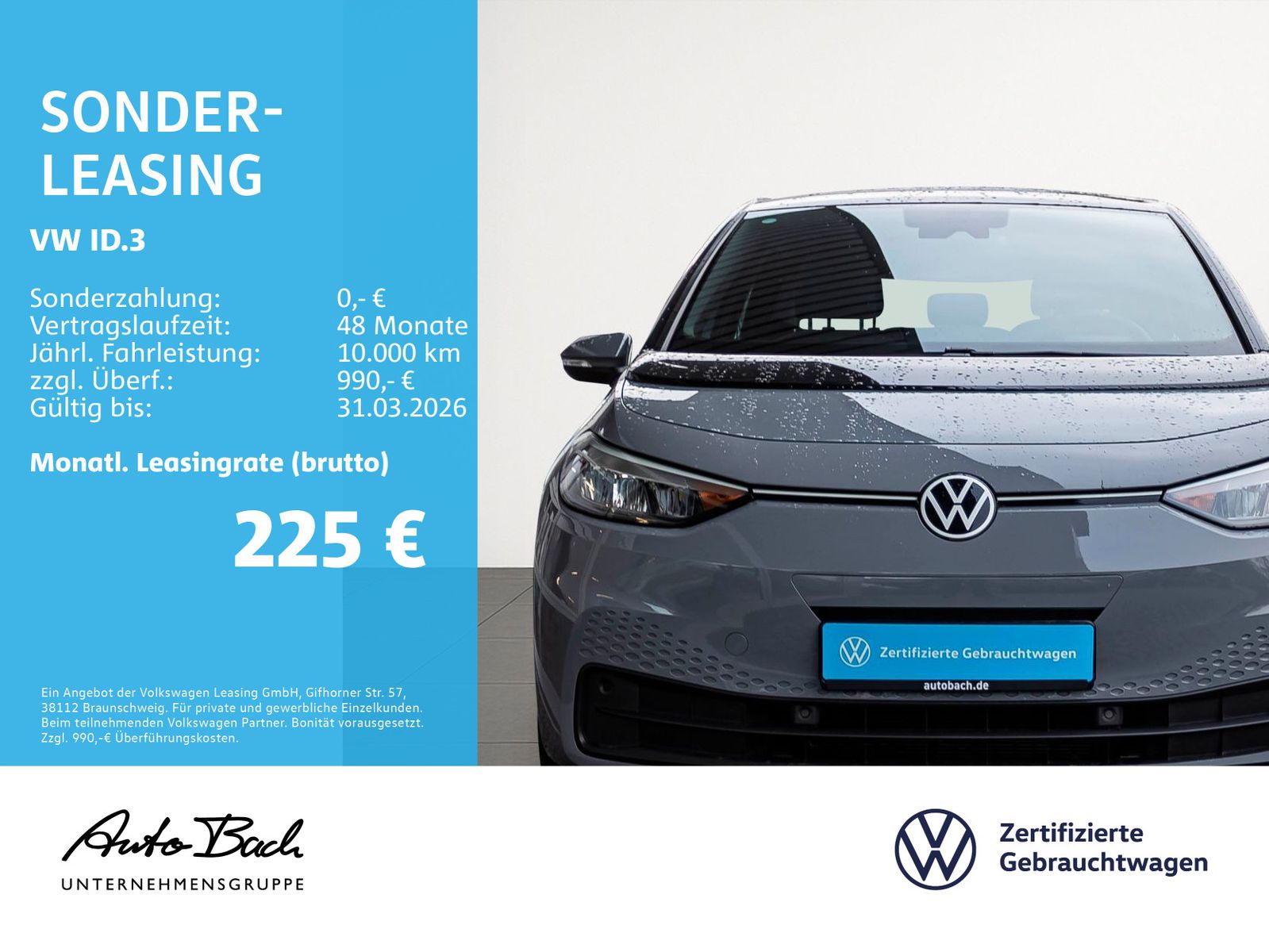 Volkswagen ID.3 - Bild 2